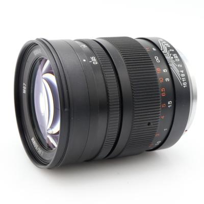 Zhongyi Mitakon 50mm F/0.95 Speedmaster Sony FE occasion