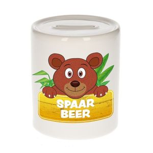 Spaarpot van de spaar beer Browny 9 cm   -