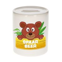 Spaarpot van de spaar beer Browny 9 cm   - - thumbnail