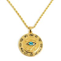 Amulet Goudkleurig Oog van Horus (40 mm)