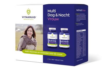 Multi Dag & Nacht Vrouw 100% Vegan 2 x 90