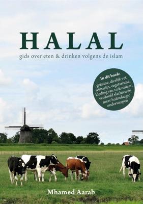 Halal (Paperback)