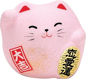 Roze Lucky Cats Figuur - Maneki Neko - 5.5cm