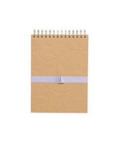HEMA Schetsboek 18.6x25.4 Kraft