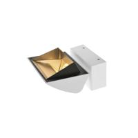 SLV WandlampMerado 40w - 3000K - 17,5cm wit - 1001468