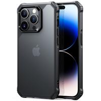 iPhone 14 Pro Air Armor Clear Case - Frosted Black - thumbnail