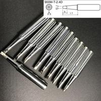 10 PC's 900M - T - 2.4 D midden D Type loodvrij elektrische soldeerbout Tips lassen