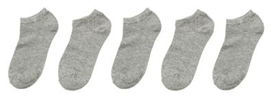 HEMA Heren enkelsokken - 5 paar grijs (grijs)
