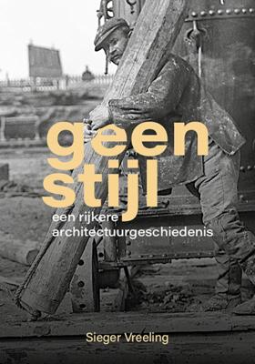 Geen Stijl (Paperback)