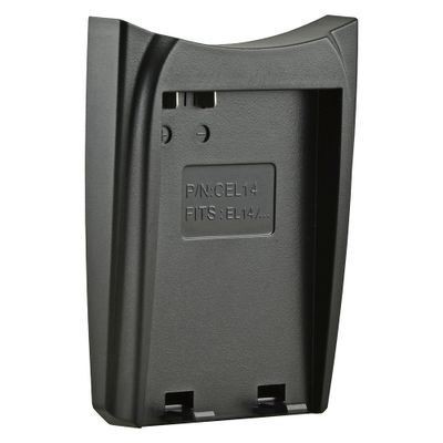 Jupio Charger Plate for Nikon EN-EL14