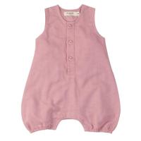 Pigeon boxpakje muslin pink - 6-12 mnd