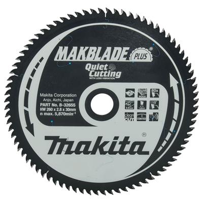 Makita Tafelzaagblad voor Hout | Makblade-Plus | Ø 260mm Asgat 30mm 80T - B-32655