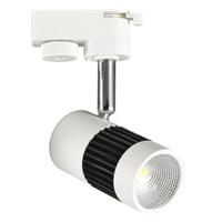 LED Railverlichting Track Spot 8W 1-Fase Rond Natuurlijk Wit 4200K Zwart/Wit