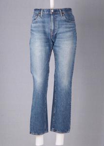 Vintage Straight Levis 511 Blue size 33 / 30