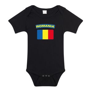 Romania romper met vlag Roemenie zwart voor babys