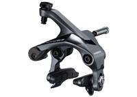 Shimano remhoef ultegra r8000 voorzijde zwart