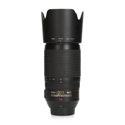 Nikon AF-S 70-300mm F4.5-5.6 G IF-ED VR