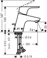 Hansgrohe Focus wastafelkraan CoolStart 70 met waste chroom 31539000 - thumbnail