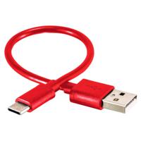 Sigma usb-c snellaad kabel voor buster 1100/hl