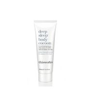 Deep sleep body cocoon Deep sleep body cocoon