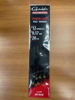 Gamakatsu Gamakatsu Power Carp Pole-Banded 12-0.17mm 20cm