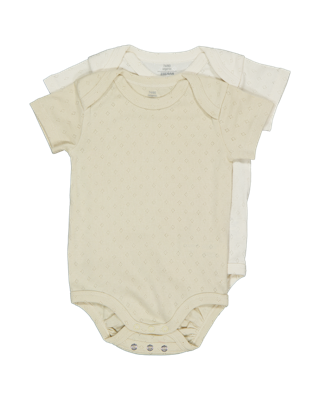 Romper - Beige