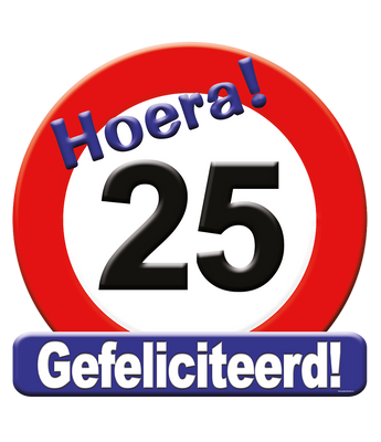 Huldeschild 25 jaar