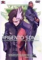 Argento Soma Vol. 4 - thumbnail