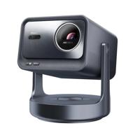 Hisense C2 ULTRA Beamer Zwart Hisense C2 ULTRA Beamer Zwart