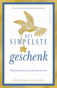Het simpelste geschenk - Stefanos Xenakis - ebook