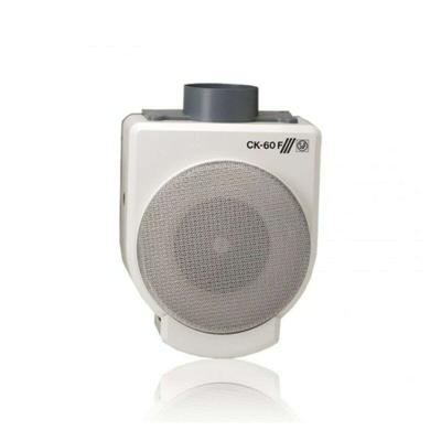 Afzuigkap voor keuken S&P CK60F 160W
