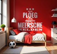 de ploeg de dapp're meersche helden voetbal muursticker