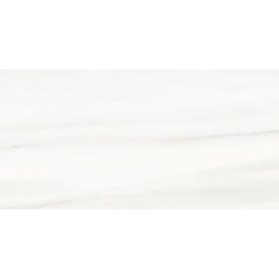 Vloertegel Douglas & Jones Magnum 60x120 cm Marmerlook Gerectificeerd 6 mm Mat Ombre Doree Douglas & Jones