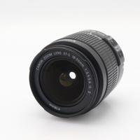 Canon EF-S 18-55mm f/3.5-5.6 IS II occasion - thumbnail