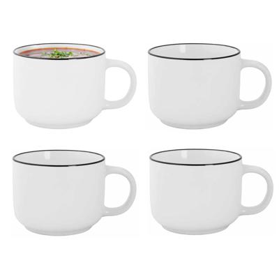 Cosy en Trendy Soepkom Renee - 6x - wit - 14 x 8 cm - porselein - soep/saus kom - 480 ml