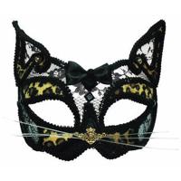 Venetiaans katten oogmasker luipaard print - carnaval verkleed maskers - volwassenen