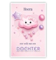 Geboortekaart Roze Een Wolk van een Dochter Geboortekaart Roze Een Wolk van een Dochter