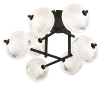 Globo Unieke design plafondlampCeps 7-lichts - 16042-7D