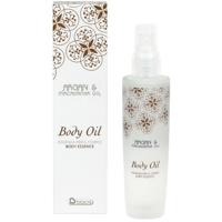 Biacrè Argan and Macadamia Oil Body Oil 100ml