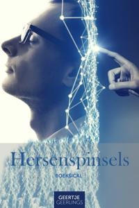 Hersenspinsels - Geertjje Geerlings - ebook