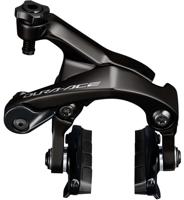 SHIMANO dura ace br-r9210 direct-mount brake caliper front for carbon rim