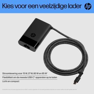 HP 65W USB-C EURO Laptop netvoeding 65 W