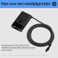 HP 65W USB-C EURO Laptop netvoeding 65 W - thumbnail