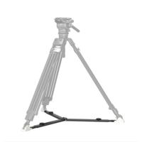 SmallRig Grondspreider voor statief 4507 OUTLET