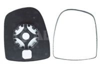 Spiegelglas Rechts 6402750 Spiegelglas Rechts 6402750