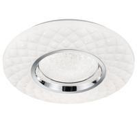 Trio Instelbare plafonnièreMagnolia - R62720101