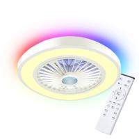 Plafondventilator - met afstandsbediening - Rio Wit 45Watt met LED lamp 3000K-4000K-6500K RGB CCT Plafondventilator - met afstandsbediening - Rio Wit 45Watt met LED lamp 3000K-4000K-6500K RGB CCT