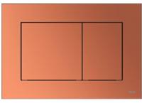 TECE Now bedieningspaneel roodbrons metallic voor TECE Profil