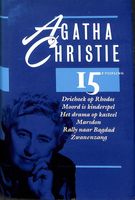 15E Agatha Christie Vijfling - thumbnail