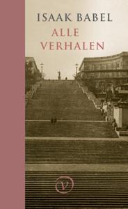 Alle verhalen (Hardback)
